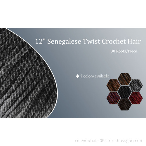 Factory 12Inch 30 Roots Senegalese Twist Crochet Hair For Kids Thin Senegalese Twist Crochet Braidign Hair Extension